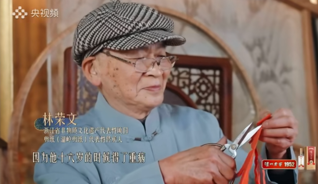 我们的新闻你要看